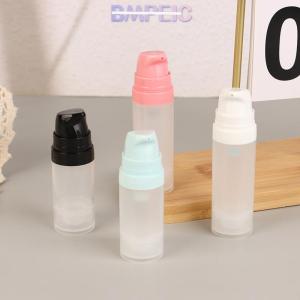 BMPEIC ขวดจ่ายของเหลวรองพื้นแบบเติมได้ขวดโลชั่นสุญญากาศ