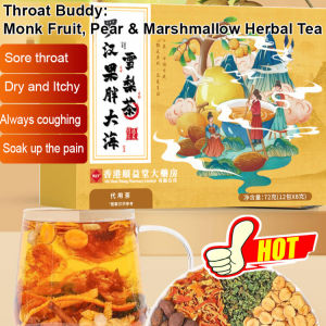 Soothing Throat Tea Natural Herbal Blend Relieves Sore Throat And Cough Enriched With Monk Fruit Sterculia Seed And Pear