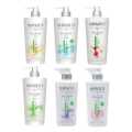 SHINZUI SKIN LIGHTENING BODY CLEANSER 480ml | Shinzui Body Cleanser | Sabun Cair. 