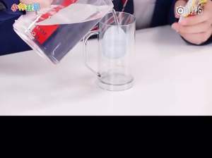 เบียร์เด็ก เบียร์ชินจัง เครื่องดื่มแก้วเบียร์ชินจัง มีฟองเหมือนเบียร์จริง ❌ ไม่มีแอลกอฮอล์