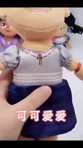 FCDisneys Movie Encantos Plush Stuff Doll Figure Kids Toys Anime Encantos Mirabel Madrigal Luisa Animal Tiger Soft Plush Doll Childrens Day Gift