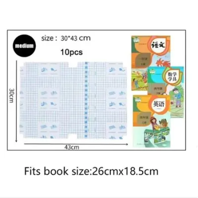 Sampul Buku Sticker / Stiker Sampul Buku Isi 10 Lembar