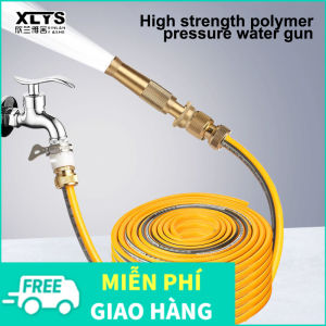 XINLANYASHE [Miễn Phí Vận Chuyển]Vòi Phun Nước Áp Dụng Nước Vòi Tưới Vườn Vòi Phun Tắm Rửa Xe Nhân Tạo Làm Vườn