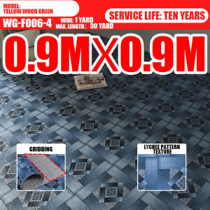 New model Linoleum Rubberized Floormat - Thickened Durable Affordable (Sold per Yard)