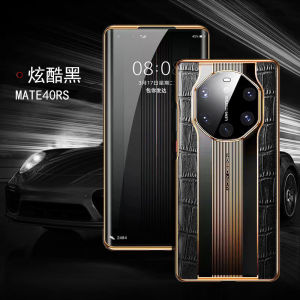 Applicable to Huawei Mate70pro Instantly transform your phone into a Porsche with this phone case P60 Crocodile Pattern mate60RS Business case