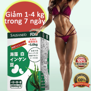 SAUSANDO để giảm cân cấp tốc trong vòng 7 ngày giảm Một chai nhập khẩu từ Nhật (3-5kg)