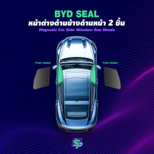 BYD SEAL – ShopPark Magnetic Custom Fit Car Window Sunshade High-Density Mesh Sun Protection Easy Install
