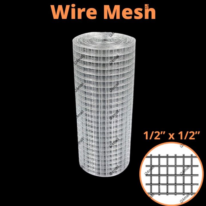 [SELL BY FEET] Galvanized BRC Welded Iron Wire Mesh Net Netting High ...