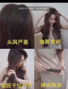 💯正品 ORI【READY STOCK】现货-墨兰公主 Molan Princess Shampoo + Hair Mask Conditional Ginger Set 🌱 草本生姜洗护 = 发羽防脱育发洗发水 + 生姜滋养修护发膜 ✨ 生发增发去屑止痒控痒