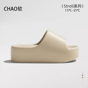 [Free Shipping] Thick-soled 6.0cm height-increasing womens slippers non-slip and odor-resistant suitable for indoor and outdoor wear EVA material lightning-fast delivery