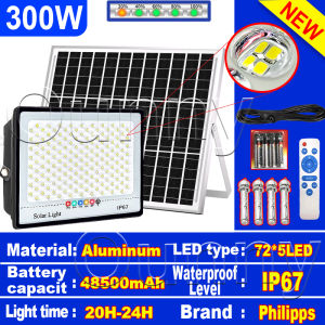 【BUY 1 TAKE 3 Gift】solar flood light outdoor waterproof IP67 solar lamp 1500w 1200w street light 9730LED with supersize panel 600000MAh automatically light up when it gets dark