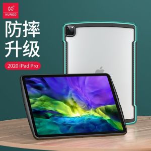 ของแท้ XUNDD Alpha Series for APPLE IPAD PRO 11"12.9" 2020เคสกันกระแทก มีที่ดูดเก็บปากกาชาร์จได้