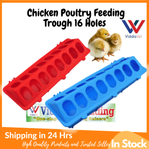 VIDDAVET Flip Top Poultry Feeding Trough Baby Chick Feeder Plastic Chicken Feeder 16 holes and 28 holes linear feeder