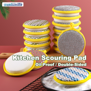 JustLiving 5 Pcs Kitchen Oil-Proof Sponge Scouring Pads Nylon Fiber Washing Cloths Household Non-stick Oil-free Dish Cloth Double-sided Dishwashing Scouring Pad