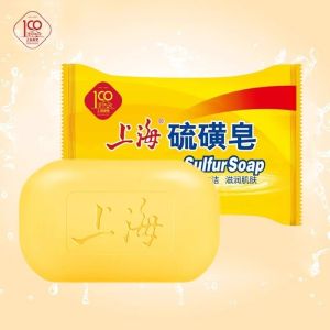 Shanghai sulfur soap for men and women cleaning face washing hands bathing back soap sulfur yellow soap 85g