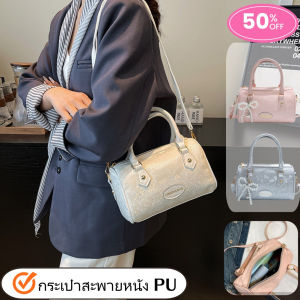 Belfoyer กระเป๋าหมอนเรียบง่ายสำหรับสุภาพสตรี กระเป๋าถือความจุขนาดใหญ่กระเป๋าสะพายแฟชั่นเฉพาะกลุ่ม