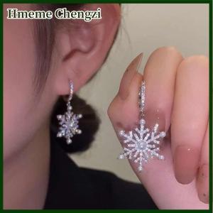 Hmeme Trendy Sparking Snowflake Earring For Women Exquisite Shiny Zircon Imitation Pearl Firework Earring Christmas Party Jewelry Gift