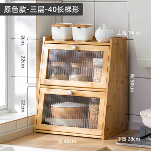 Kitchen Sideboard Cabinet Modern Kitchen Island Counter Sideboards & Buffets Sideboards Cabinet Wall Storage 客厅厨柜