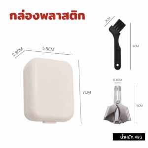 ที่ตัดขนจมูก สแตนเลส เครื่องตัดขนจมูก ไม่ดึงขน ตัดขนจมูก แบบพกพา กำจัดขนจมูก ใช้ง่าย สะดวก