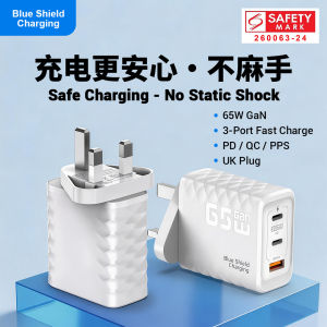 BlueShieldCharging 65W GaN 3‑Port Charger UK 3‑Pin Plug PD QC PPS Safe Anti‑Shock