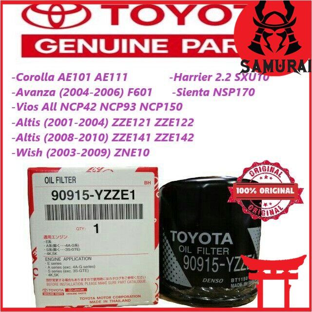 Toyota Oil Filters With Drain Plug Gaskets - Pack Of 5, Part #90915-YZZF1