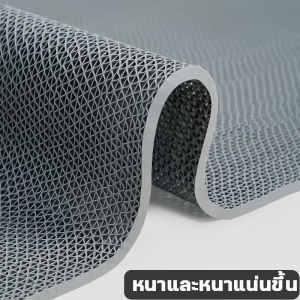 หนา7mm แผ่นกันลื่น JIN NING แผ่นกันลื่นในห้องน้ำ PVC ผ้ายางกันลื่น 1.2M*1/5/10/15M ทำความสะอาดง่าย แผ่นรองกันลื่น ในห้องครัว แผ่นยาง แผ่นยางกันลื่น แผ่นปูพื้นห้องน้ำ พรมกันลื่น ยางกันลื่นในห้องน้ำ ยางกันลื่นพื้น แผ่นกันลื่นห้องน้ำ