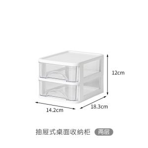 ♈﹍ 现货 速出！小抽屉式收纳盒办公桌面置物架书桌上文具笔筒学生ins 透明储物柜