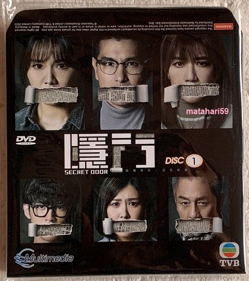 Cantonese drama with english on sale subtitles