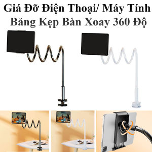Giá Đỡ Điện Thoại Kẹp Bàn Xoay 360 Độ Hỗ Trợ Xem Phim Livestream Quay Video