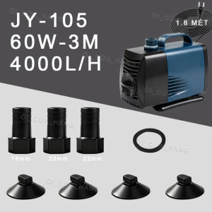 Bơm chìm mini 60W Máy Bơm Bể Cá quạt điều hoà hơi nước - bể cá thủy cảnh -non bộ - Bảo hành 1 năm