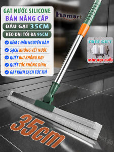 Chổi Gạt Nước Sàn Nhà Silicone Lau Kính Cán Dài Đa Năng Hamart Xoay 180º Quét Tóc Gầm Giường Khe Ghế