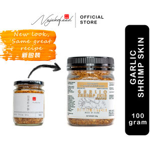 Garlic Shrimp Skin 蒜香虾皮酥 (Muslim Friendly Ingredients) by Nojokefood 100g 炒菜 拌面 煮汤 煎蛋 炒饭 烧豆腐 煮粥 百搭小帮手