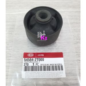 KIA OPTIMA K5/SONATA YF/SANTAFE DM - 4 IN1 SET - FRONT LOWER ARM BUSH -54584-2T000/54551-3R000