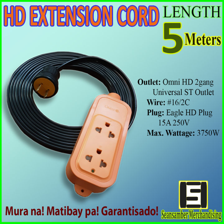 Heavy Duty Extension Cord 5 Meters in Length Lazada PH