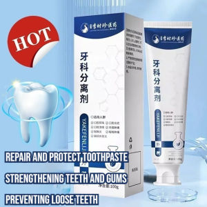 Toothpaste For Strengthening Teeth And Gums/Repair And Protect/Prevent Gum Pain And Looseness/Oral Care For Adults/Men And Women