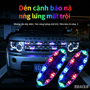Đèn nhấp nháy cảnh báo LED năng lượng mặt trời đèn chống va chạm đuôi xe dùng cho ô tô xe điện 3 bánh xe đạp xe tải xe công trình