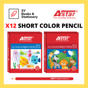 ASTAR Student Colour Color Pencil 12 Short / Colouring Pencil / Color Pencil / Colour Pencil / Pensil Warna Astar 12 Warna