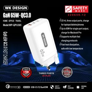 WK DESIGN( SINGAPORE SAFETY MARK) GaN 65W Fast USB Type C Quick Charger Adapter