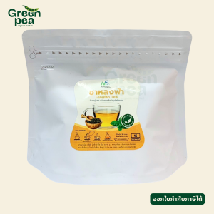 น้ำฟ้า ชาหลงฟ้า Longfah Tea ขนาด 15 ซองชา ใบชาอู่หลง สำเร็จรูป ชาอู่หลง ชาซอง เครื่องดื่ม ชาสมุนไพร