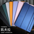 Kevlar Smart Tablet Case for Huawei MatePad 11 2023 2021 MatePad SE 10.4 MatePad Pro 11 10.8 2022 MatePad T10S Honor Pad 8 X8 Lite with Pencil Holder. 