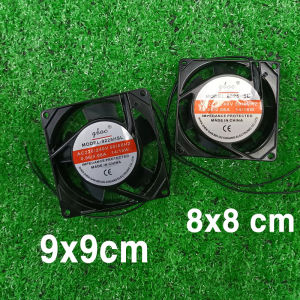 พัดลมตู้ฟักไข่ 220V พัดลมตู้ฟักไข่ไก่ พัดลมเป่ารังผึ้งความร้อน พัดลมระบายความร้อน อุปกรณ์ตู้ฟักไข่