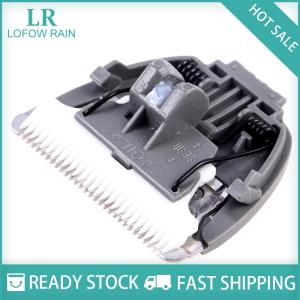 LF Wholesale✨Flash Sale ✨ Hair Clipper Replacement Blade for CP-6800 KP-3000 CP-5500 partial pet electric clipper cutter head