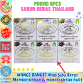 PROMO 6Pcs SABUN SUSU BERAS THAILAND Original BPOM - Sabun Pemutih Badan dan Wajah - Sabun Penghilang Bekas Jerawat - Sabun Beras K Brother Thailand - Sabun Rice Milk Soap - Sabun Muka Penghilang Flek Hitam - Sabun Cuci Muka - Sabun Mandi Batang -bisa COD. 