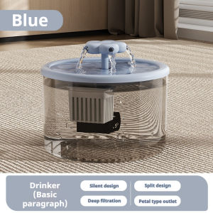 Elegant Plastic Cat & Dog Water Fountain Dispenser 1L Large Capacity Circulating Fresh Water Silent Operation