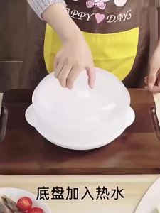 双层蒸笼 Microwave Oven Special Steamer Steamed Dumpling Rice Container Steamed Microwave Food Cooking Container Kitchen Cooking Gadget
