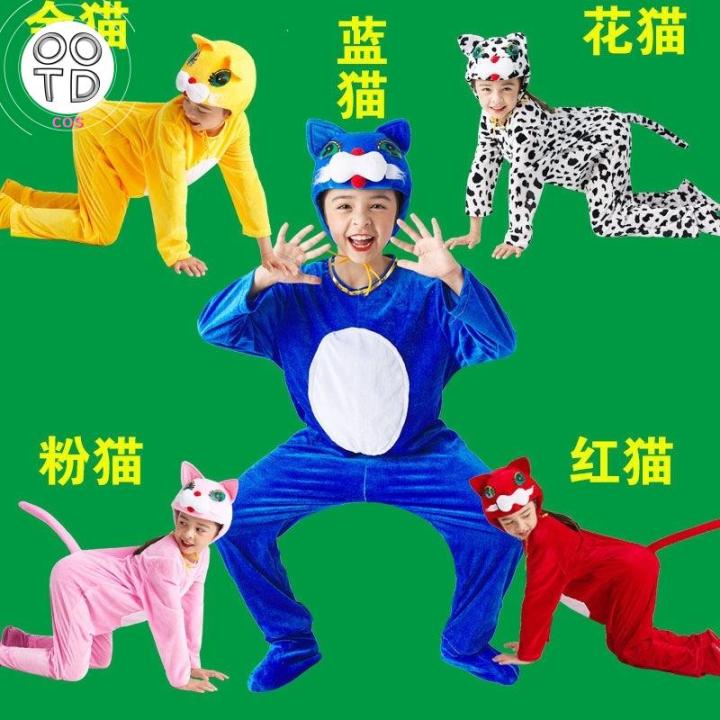 Cat dance costume best sale