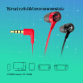HyperX Cloud Earbuds II Gaming Headphones หูฟังเอียร์บัด หูฟังมีสาย การเชื่อมต่อแบบ 3.5 มม.. 