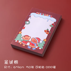 YF 50PCS Christmas Sticky Notes Memo Pads Greeting Cards Stationery Cartoon Creative Student Notepad Office School Supply FY