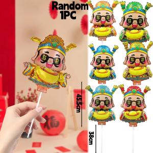 5ชิ้นชุดลูกโป่งเทพเจ้าแห่งความมั่งคั่ง2026ปีของตกแต่งเทศกาลม้าสำหรับห้างสรรพสินค้าซูเปอร์มาร์เก็ตตรุษจีนอุปกรณ์ตกแต่งงานเลี้ยงธุรกิจ