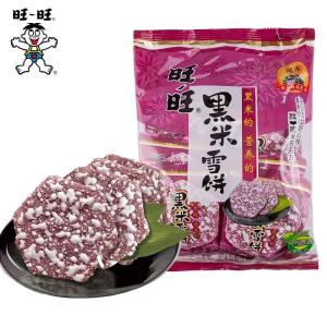 Want Want Shelly Senbei Rice Crackers 84g Senbei/Seaweed Rice cracker/旺旺雪饼/仙贝/厚烧海苔